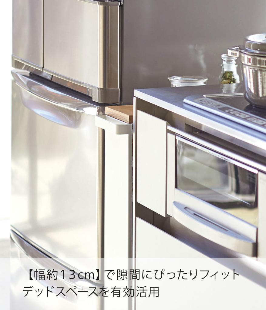 Yamazaki Jitsugyo Slim Wagon с W13 xx Tower Rollers Only Kitchen Wagon 3627 (Ямадзаки) Ручка, белая, прибл.. D47.5 H80.5cm [Полный продукт