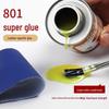 Ailike 801 Super Strong All-Purpose Yellow Glue for Leather, Plastic, Metal, Wood, and Sponge