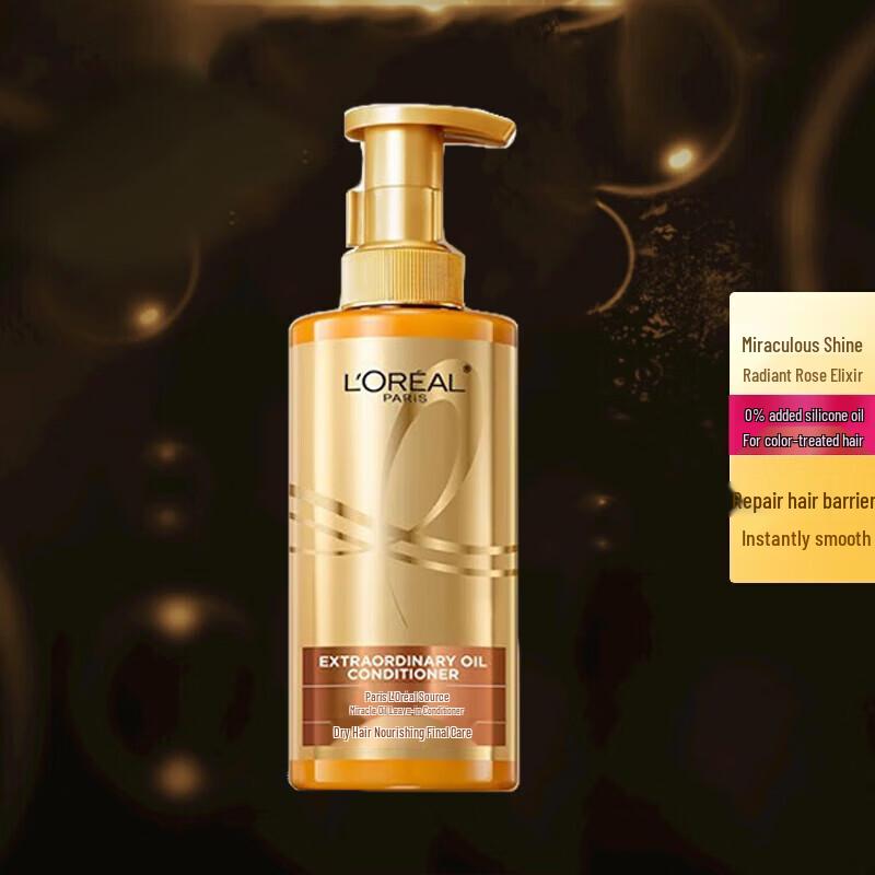 Набор для ухода за волосами L'Oréal Extraordinary Oil Shine & Nourish