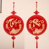 1Pc New Year Pendant Thickened Vietnamese Traditional with Tassel Spring Festival Pendants Red Blessing Fu Character