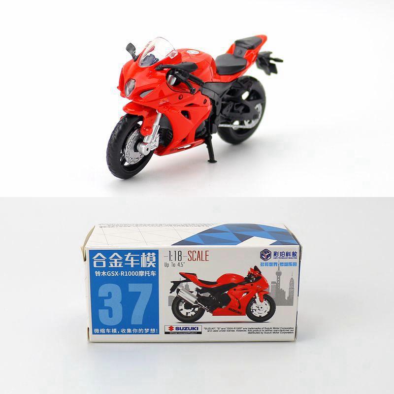 Caipo 1:18 GSX-R1000 YZF-R1 Vespa 200 Alloy&Plastic Model Toy Motorcycle