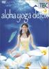 DVD DVD - aloha yoga detox  AVBC22653 Япония Фильмы и DVD Б/у