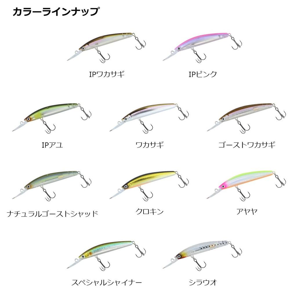 Daiwa Steez Double Clutch 95SP