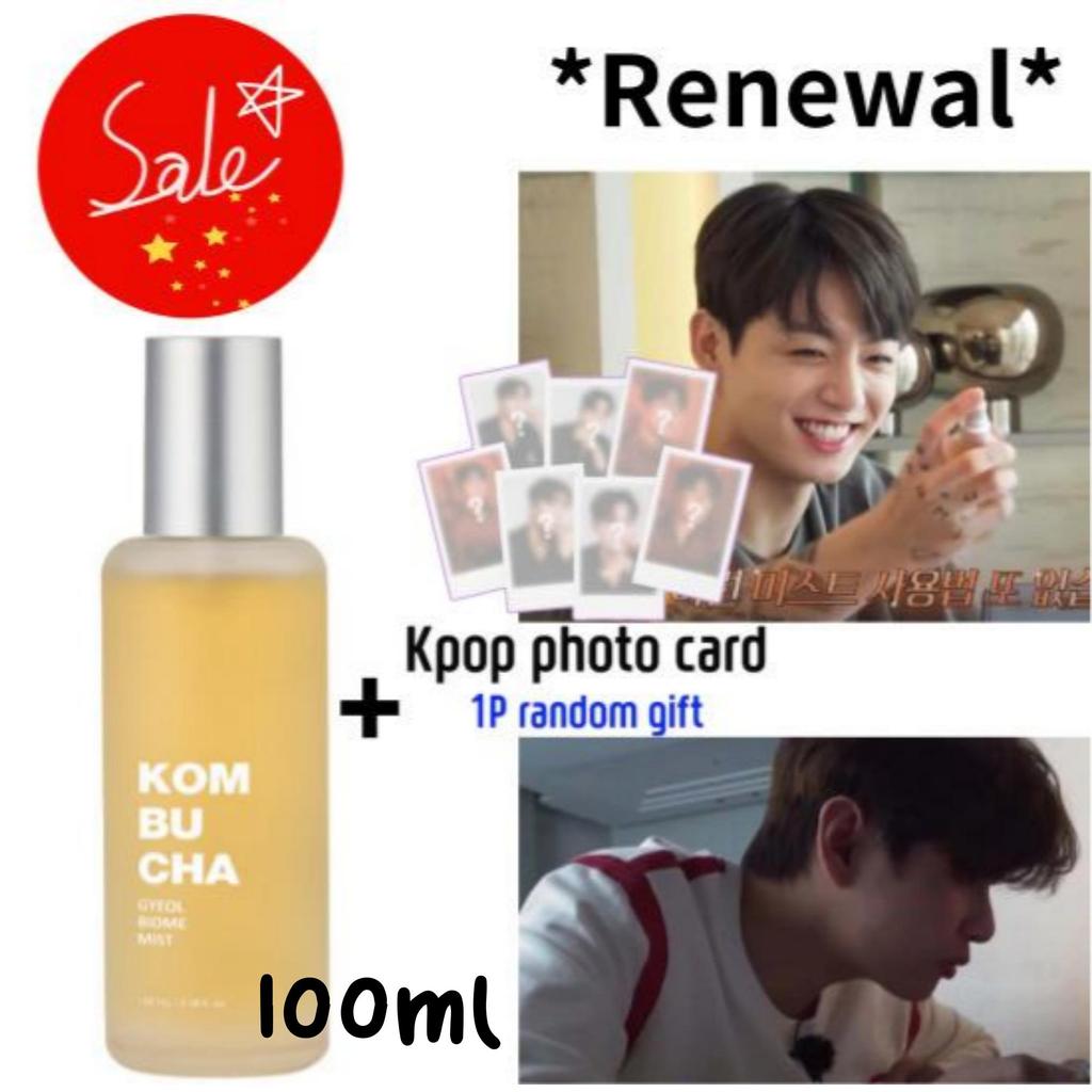 [BTS PICK] *Обновление* Комбуча Мист 100 мл + 1 случайная фотокарточка