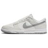 Dunk Low Summit White Light Smoke Grey Мужские кроссовки Platinum-Tint DV0831-106