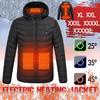 USB Electric Heated Coat Jacket Hooded Heating Vest Winter Thermal Warmer Men