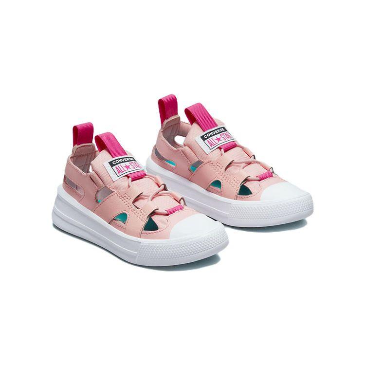 Converse Chuck Taylor All Star Ультракомфортные Легкие Детские Сандалии Детские Сандалии Розовые Белые A01218C