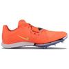 Nike Air Zoom Long Jump Elite Bright Mango Blackened Blue Мужские кроссовки Оранжевый Светло-Зитрон CT0079-800