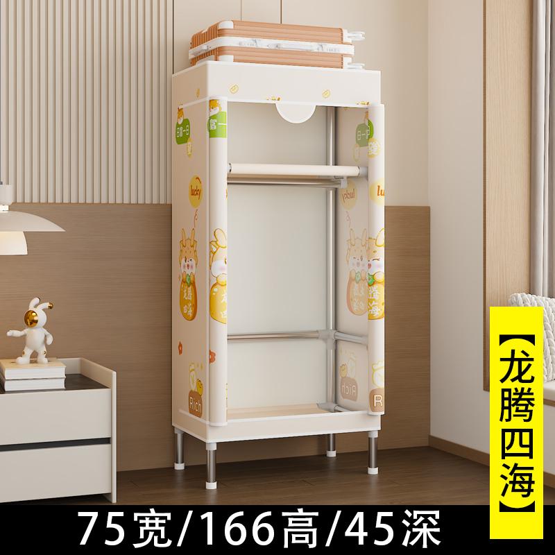 Портативный тканевый шкаф-гардероб, пылезащитный подвесной органайзер, компактный шкаф для хранения, складной шкаф, для спальни, общежития, квартиры