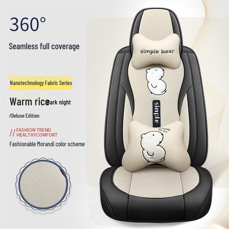 Car Seat Cushion - Universal Leather Cartoon Design for Emgrand Binrui, Xingrui, Vision, Boyue, Haoyue (5-Seater)
