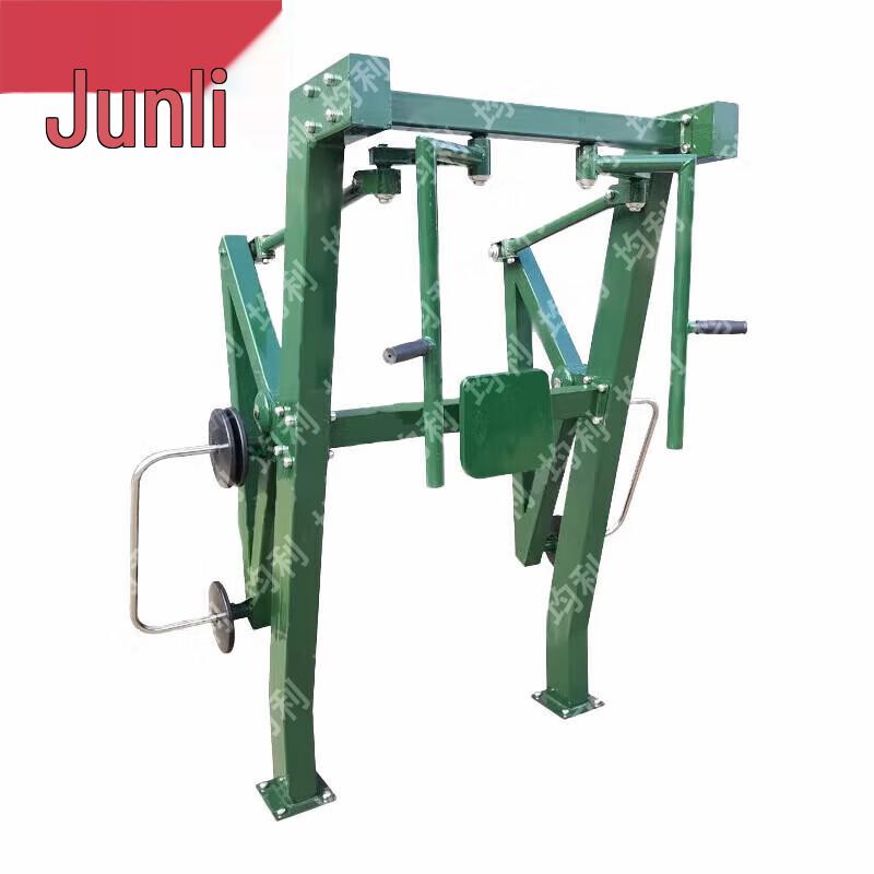 Junli Outdoor Strength and Fitness Equipment