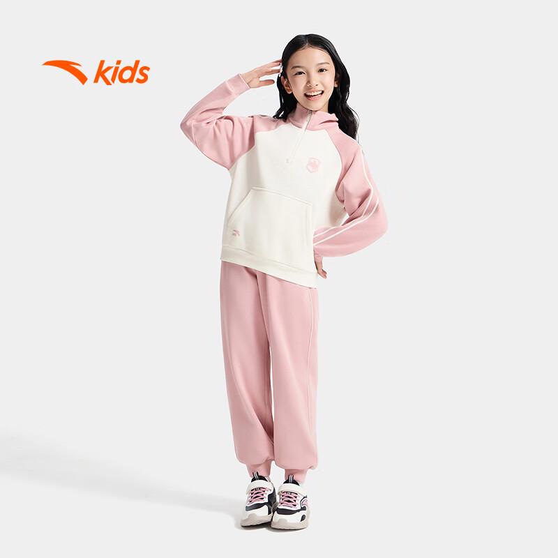 Anta Kids Girls' Fleece Sportswear Set