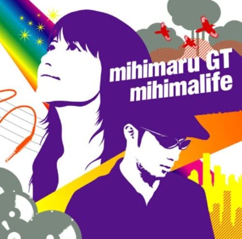 CD MIHIMARU GT - mihimalife UPCH9285 Япония ОбиЯпонская Поп/Рок Б/У