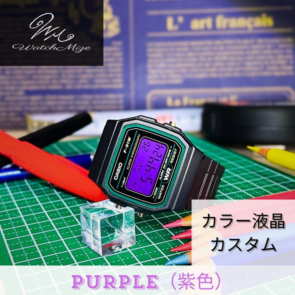 Casio ЖК-основа Фиолетовая ЖК-модель Индивидуальный цвет Индивидуальный F-91W-3JH ( база) смотреть