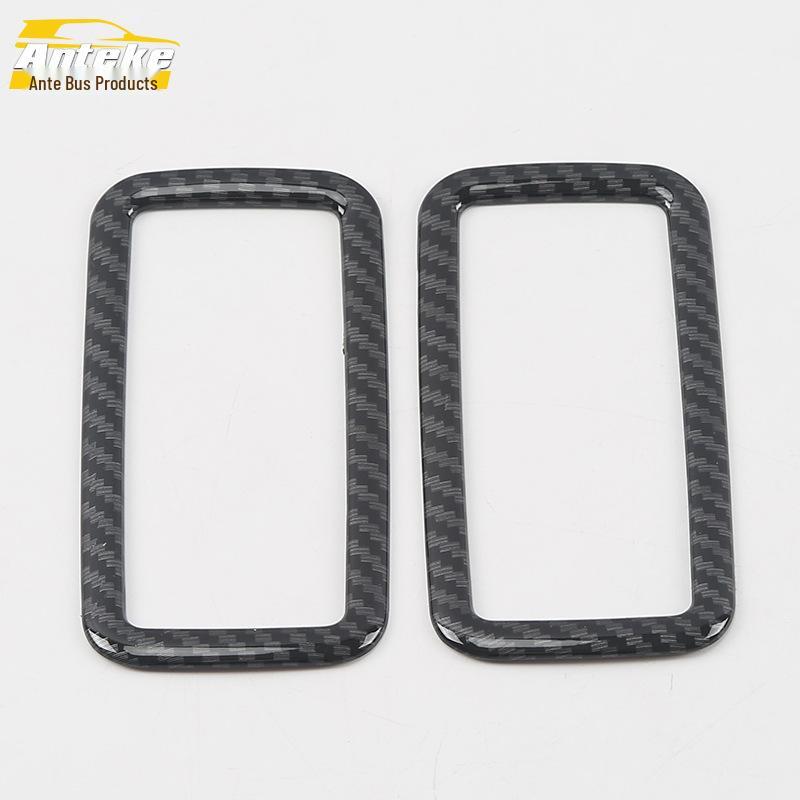 Teramont Rear & Third Row Reading Light Decorative Frame - Fits 17 Models