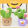 Creative Plush Cactus Plant Toy Home Decor Cute Sunflower Plush Doll In Purple And Brown