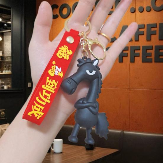 Брелок-подвеска Дизайн лошади Мягкий полиэтилен Значимый животный брелок Сумки Кошельки Рюкзаки Аксессуары