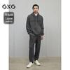 GXG Men's Loose Fit Casual Pants
