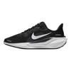 Air Zoom Pegasus 41 GS 'Черный Антрацит Белый' FN5041-001