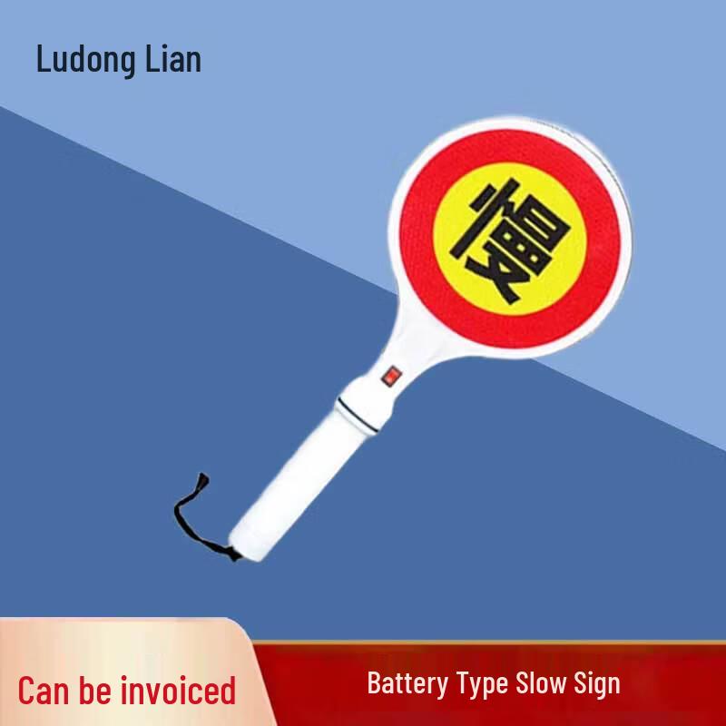 LED Traffic Safety Warning Batons & Equipment