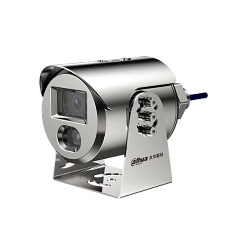 Dahua DH-IPC-HFE4443S-AS-LED 4MP Industrial Surveillance Camera CN plug (adapter included)