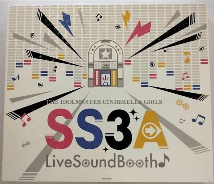 THE IDOLMSTER Cinderella Girls Starlight Stage SS3A Live Sound Booth Оригинальный CD