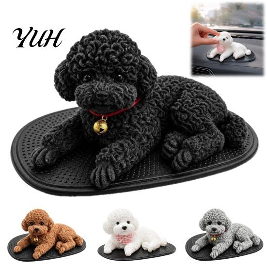 Puppy Squeeze Toy with Anti-slip Mat Dog Stress Relief for Car Dashboard Decor, Mat, Soft Animal Anti-Anxiety Senosry Shape Calming Toys