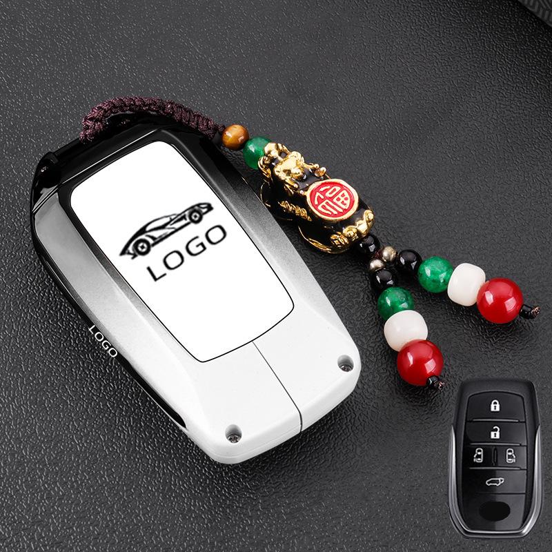 Чехол-оболочка для ключа Toyota Sienna, Grand Highlander, Alphard, Vellfire (Модели 2023-2024)