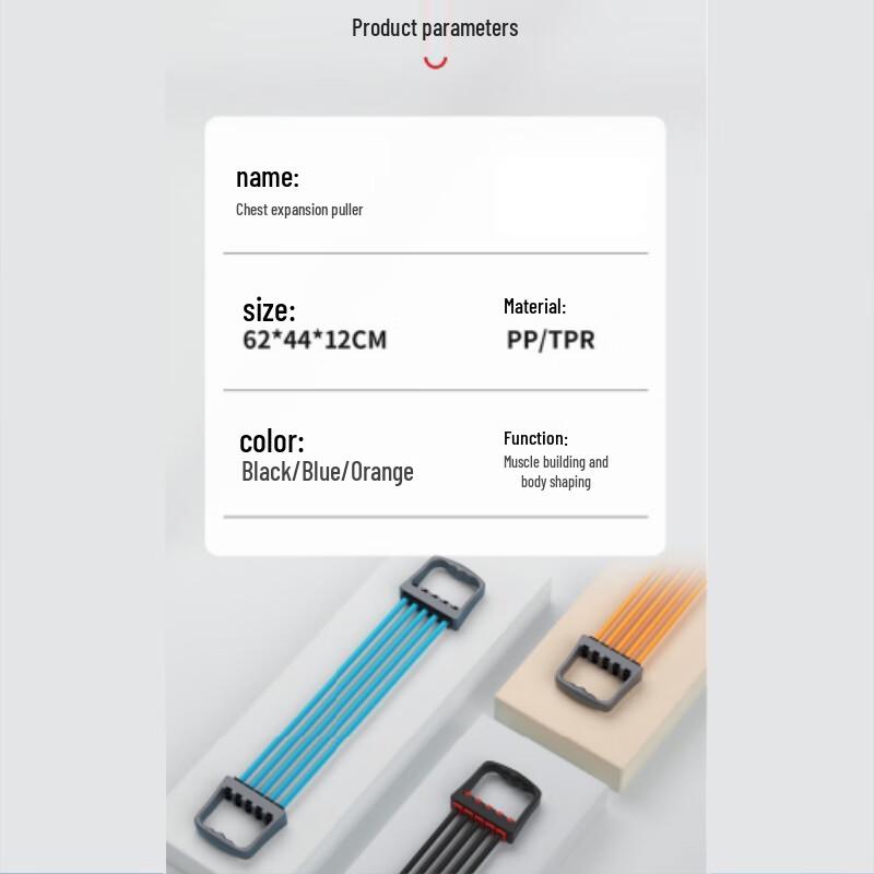 Figure-Eight Resistance Band