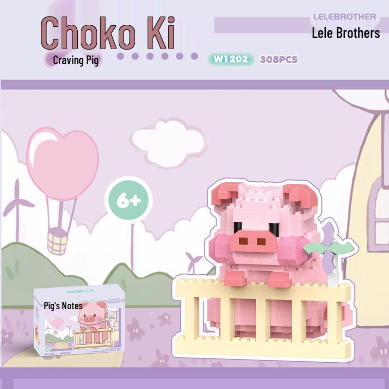 Китайские конструкторы Панда - Совместимые с кубиками Лего, Развивающие игрушки для сборки из микрочастиц, Подарочный набор