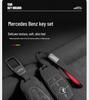 Чехол для ключа Mercedes-Benz E300L: Замша с пряжкой для мужских C260LC200L GLC/GLB220
