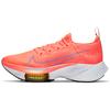 New Air Zoom Tempo Next% Flyknit Bright Mango Women's CI9924-800