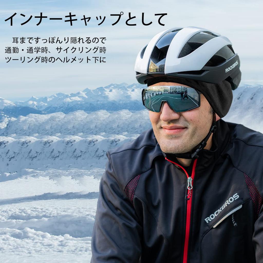 ROCKBROS Внутренний шлем для холодной погоды для ходьбы, езды на велосипеде, идеально подходит для мотоцикла и кепки, кепки, шляпы, одежды, ветрозащитный, на флисовой подкладке, для катания на лыжах, бега,