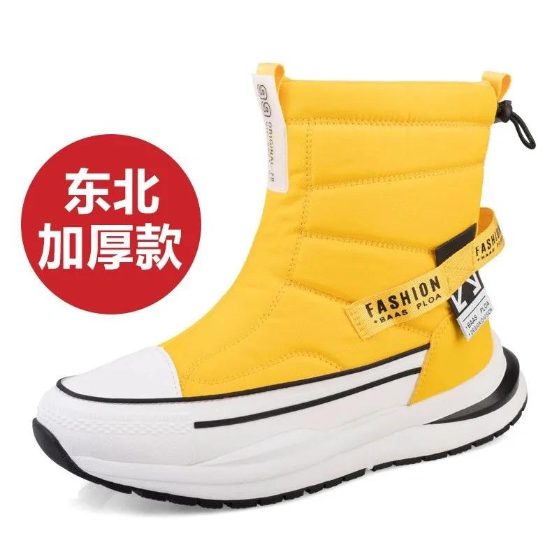 Модные женские сапоги, разноцветные зимние сапоги, утолщенные, теплые и нескользящие, парные сапоги, плюшевые, водонепроницаемые, повседневные, зимние туфли, новые