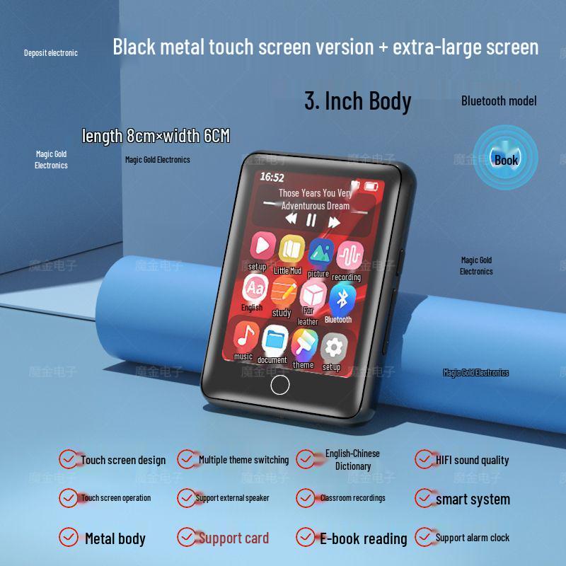 Student MP5 Touchscreen Portable Player: Read Novels, Listen To Music, Connect Via Bluetooth. Perfect for High School Students.