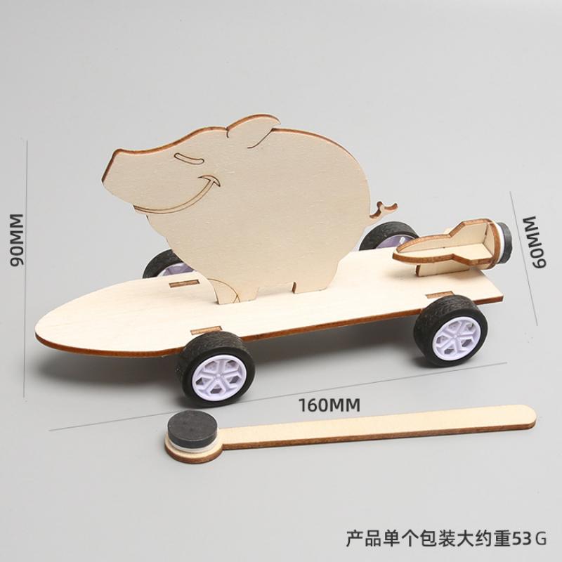 Наука и технологии Мелкое производство DIY Магнитная машина Детский научный эксперимент Головоломка Стебель Образование Собранные вручную формованные игрушки