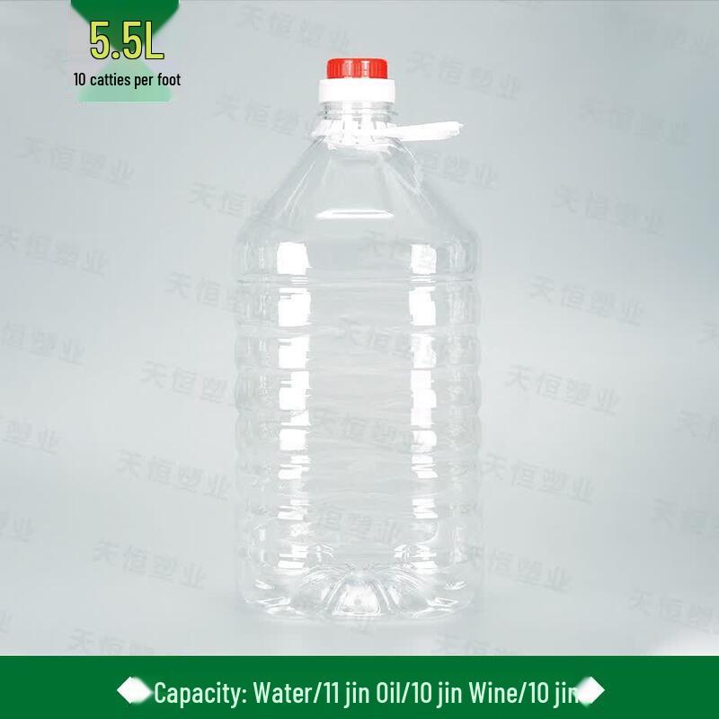 Пластиковая бутылка UOSO из ПЭТ пищевого качества