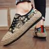 Эспадрильи Мужская обувь Мода 2024 Плоские кроссовки Дышащие Размер 45 Элегантная повседневная обувь для мужчин Корейский стиль Предложение Обувь 44