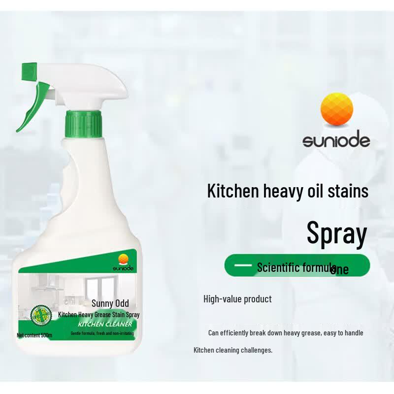Shannioude Heavy-Duty Kitchen Degreaser Spray