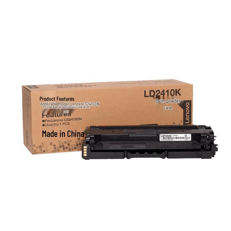 Lenovo Original LD2410 Toner Cartridge for CS2410DN