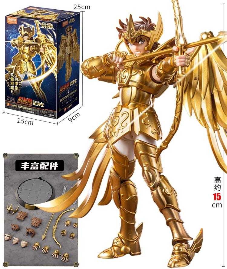 Saint Seiya Action Figure Milo Mu Aiolia Gold Zodiac Signs PVC Assemble Figure Amine Kids Toy Collection Gift