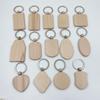 Blanks Wooden Keychain Unfinished Wooden Key Tag Laser Engraving Wood Key Chain Diy Gift Crafts