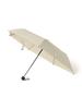 Длинный зонт Базовый складной зонт БЕЖЕВЫЙ БЕСПЛАТНО [BPR Beams]