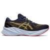 Новые Asics Novablast 3 'Midnight Olive Oil' 1011B458-402