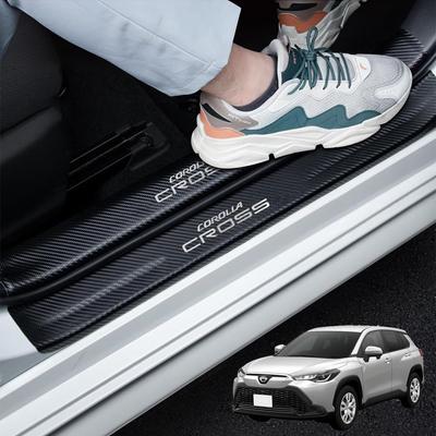 GOODGOODCAR Corolla Ткань для модели, выпущенной в октябре 2023 года Защита бокового порога, Накладка на порог, Corolla