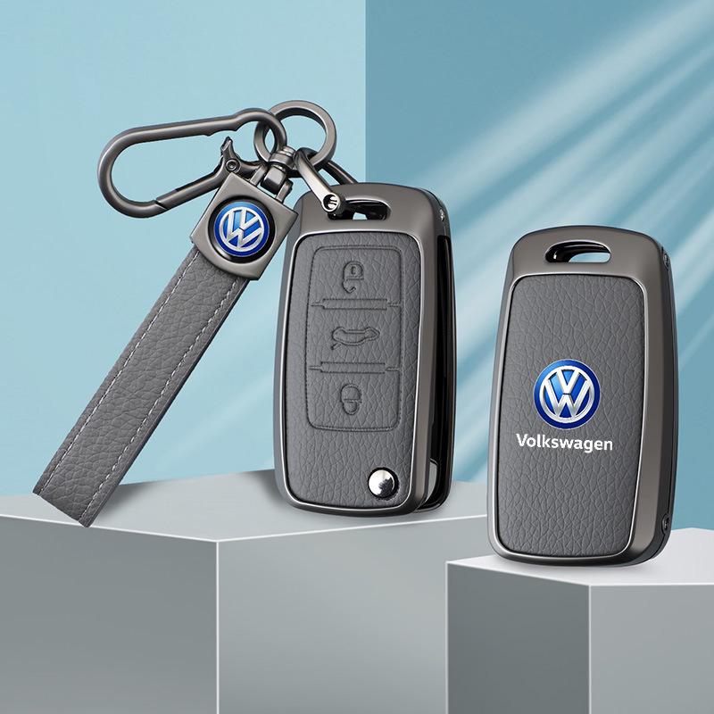 Чехол для ключей автомобиля Volkswagen A-Type Слоновая кость