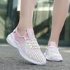 Не сетчатые дышащие легкие спортивные кроссовки с мягкой подошвой