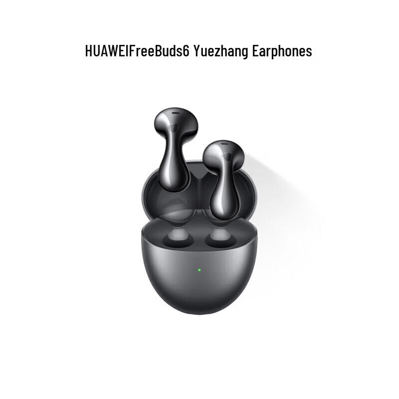 Huawei Беспроводные наушники FreeBuds 6