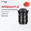 7Artisans AF 35mm F1.8 Полнокадровый объектив для байонета Nikon Z
