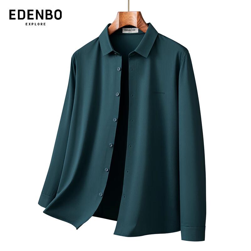 Мужская вязаная рубашка с длинным рукавом Edenbo в стиле business casual